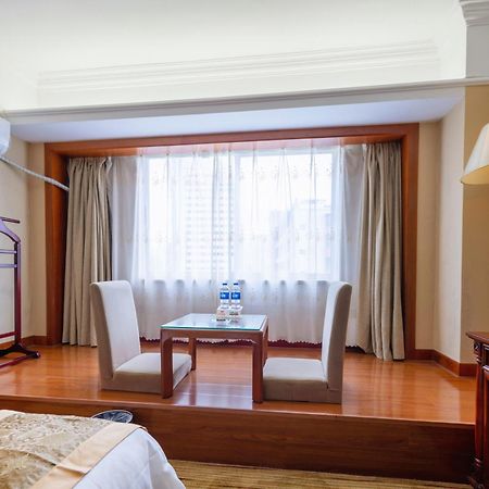 Sunshine Holiday Hotel Fuzhou Fuzhou  Extérieur photo