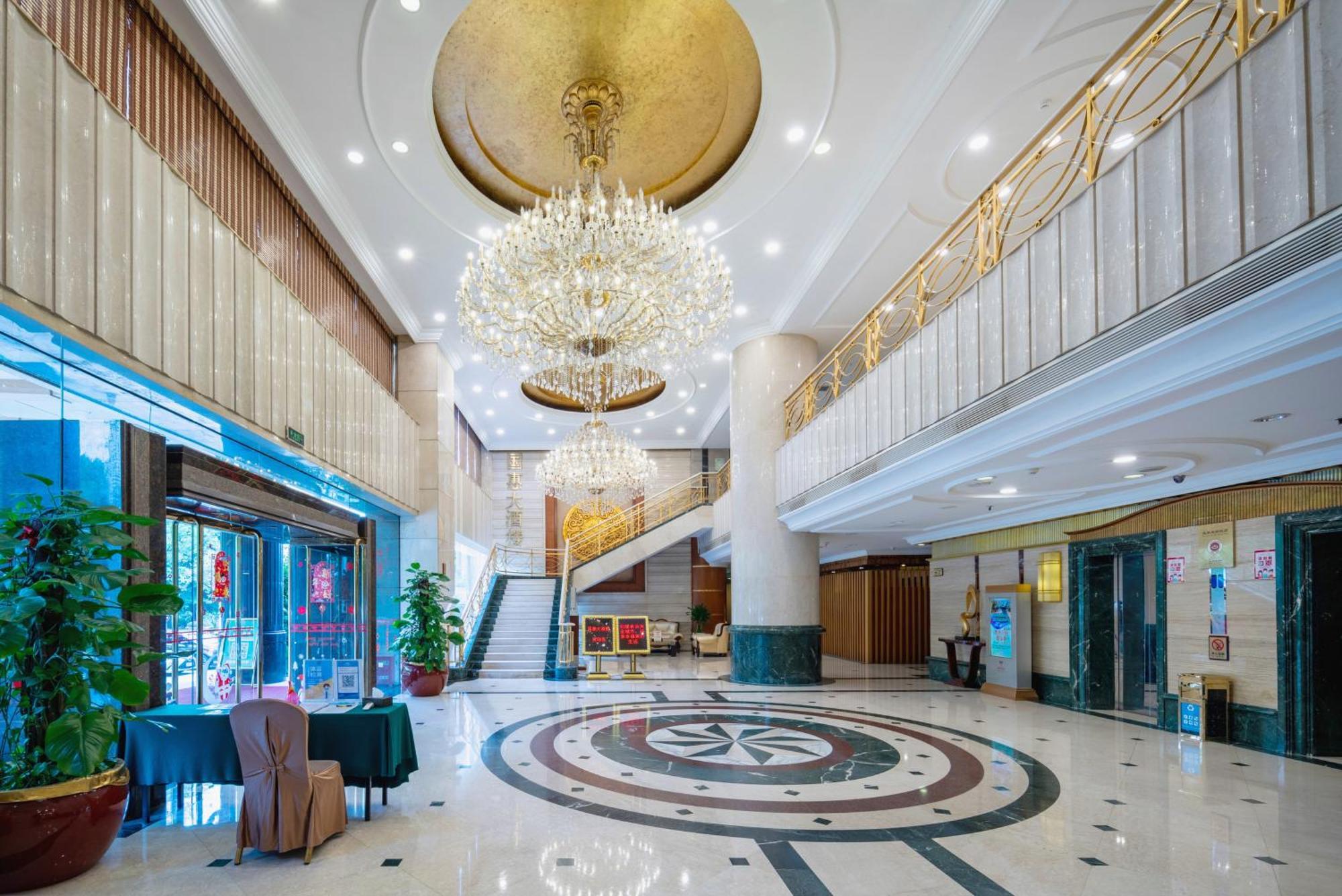 Sunshine Holiday Hotel Fuzhou Fuzhou  Extérieur photo