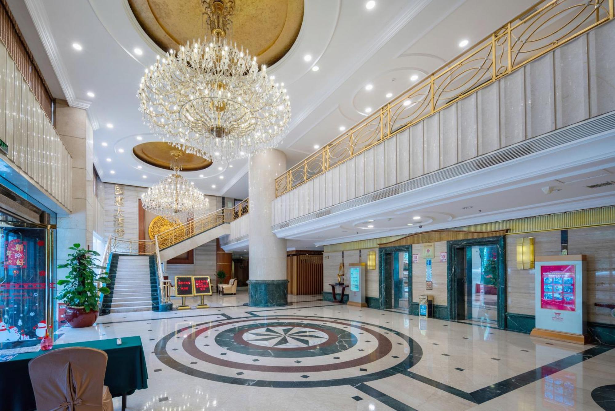 Sunshine Holiday Hotel Fuzhou Fuzhou  Extérieur photo