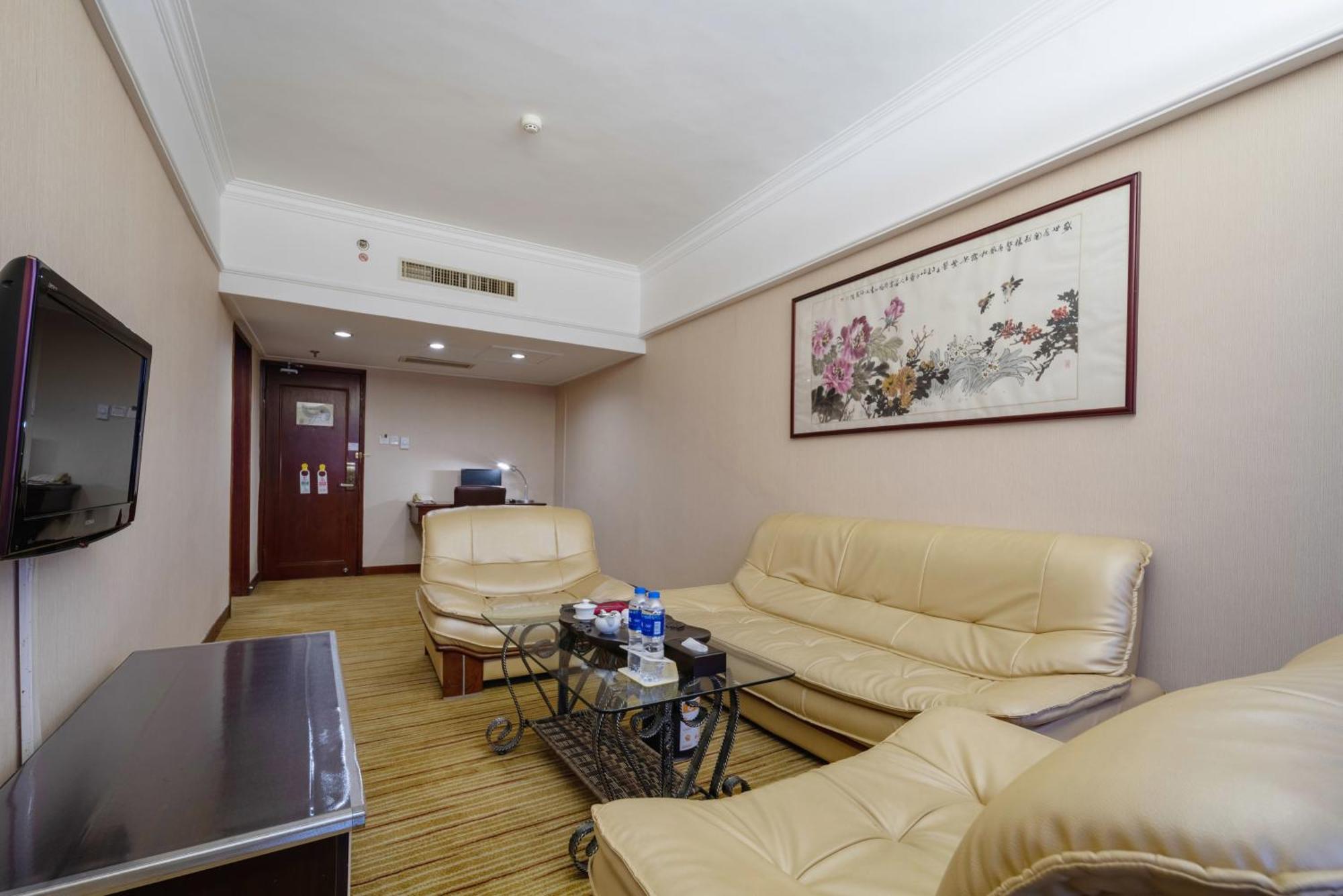 Sunshine Holiday Hotel Fuzhou Fuzhou  Extérieur photo